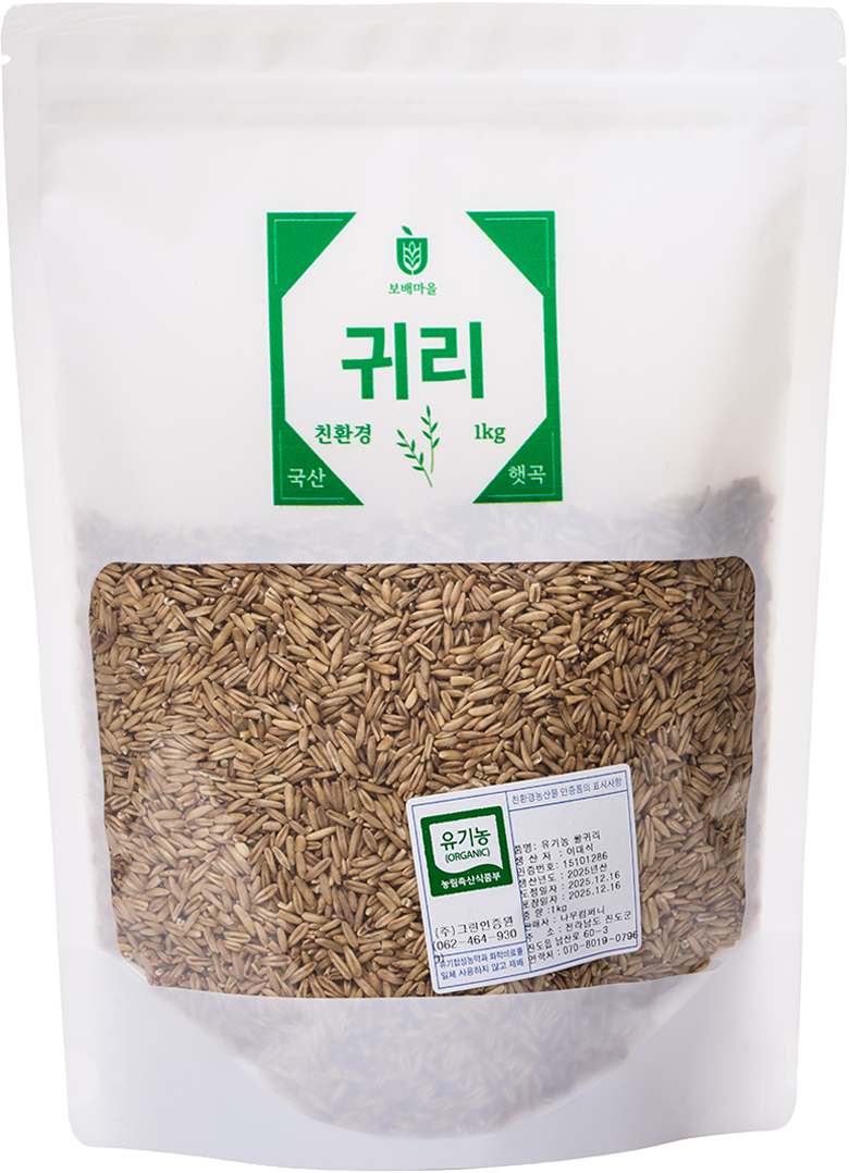 보배마을 유기농 귀리